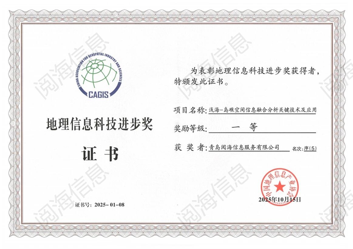 意昂5(中国区)官方网站