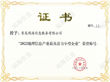 意昂5(中国区)官方网站